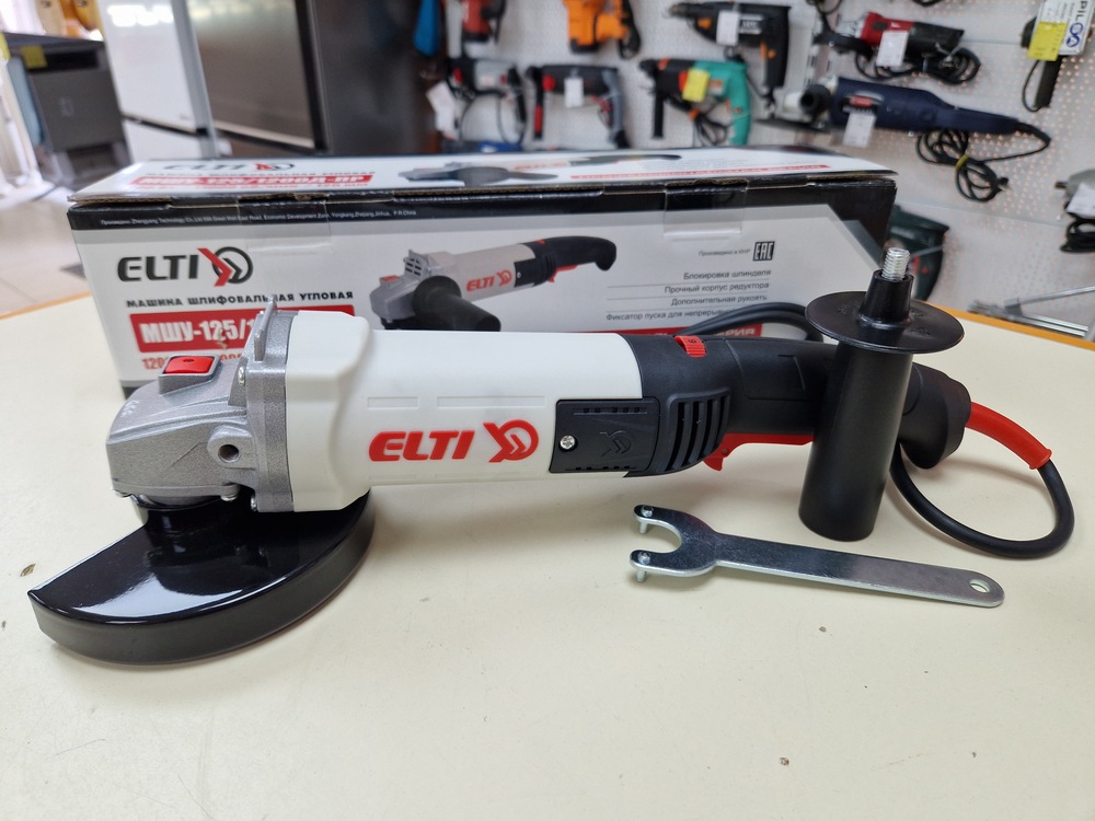Угловая шлифмашина Elti МШУ-125/1200Д-ПР