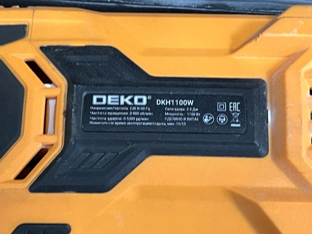 Перфоратор Deko DKH1200W