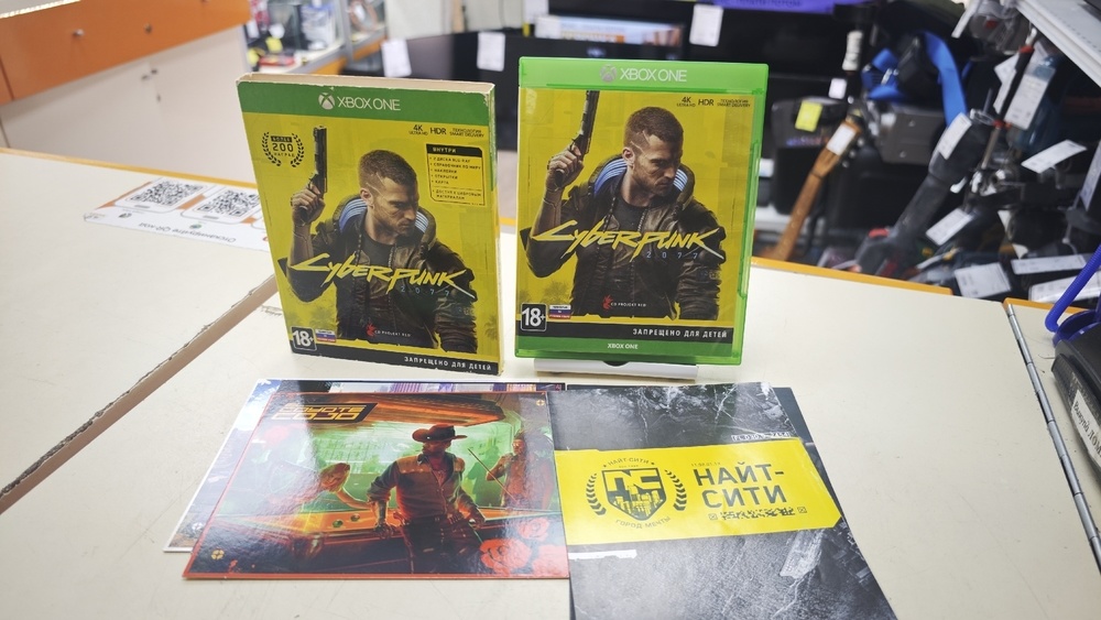 Игра XBOX Cyberpunk 2077
