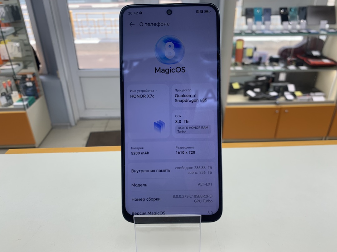 Смартфон Honor X7C 8/256