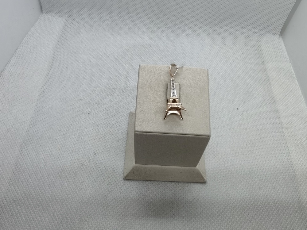 ПОДВЕСКА С КАМНЯМИ (Au 585)