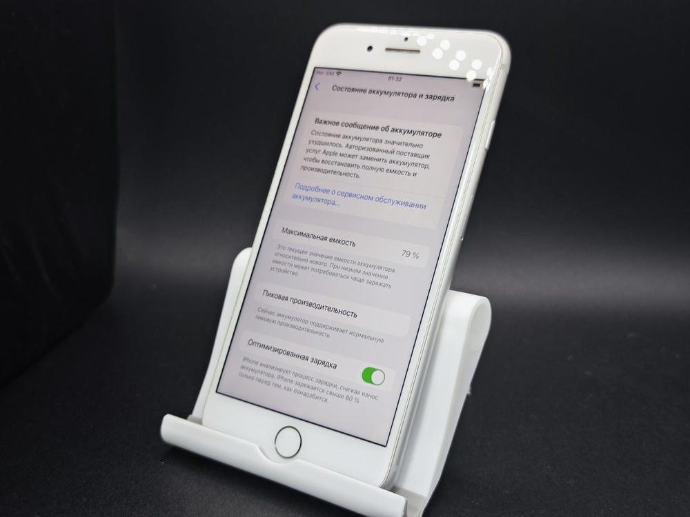 Смартфон Apple iPhone 8 Plus 64Gb