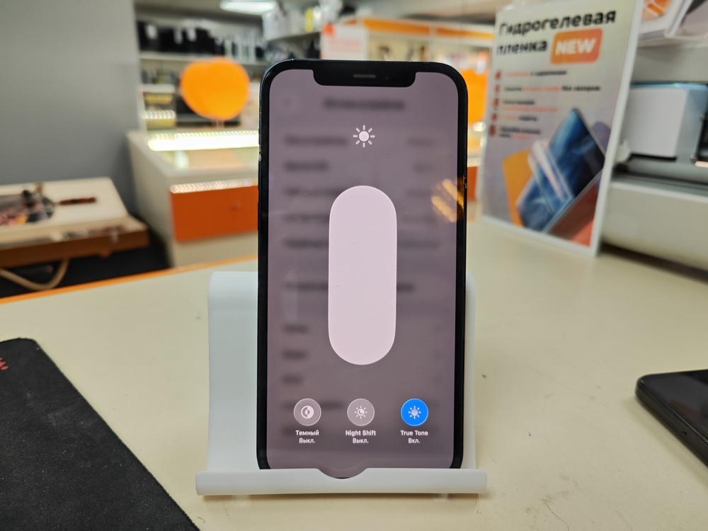 Смартфон Apple iPhone 12 64Gb