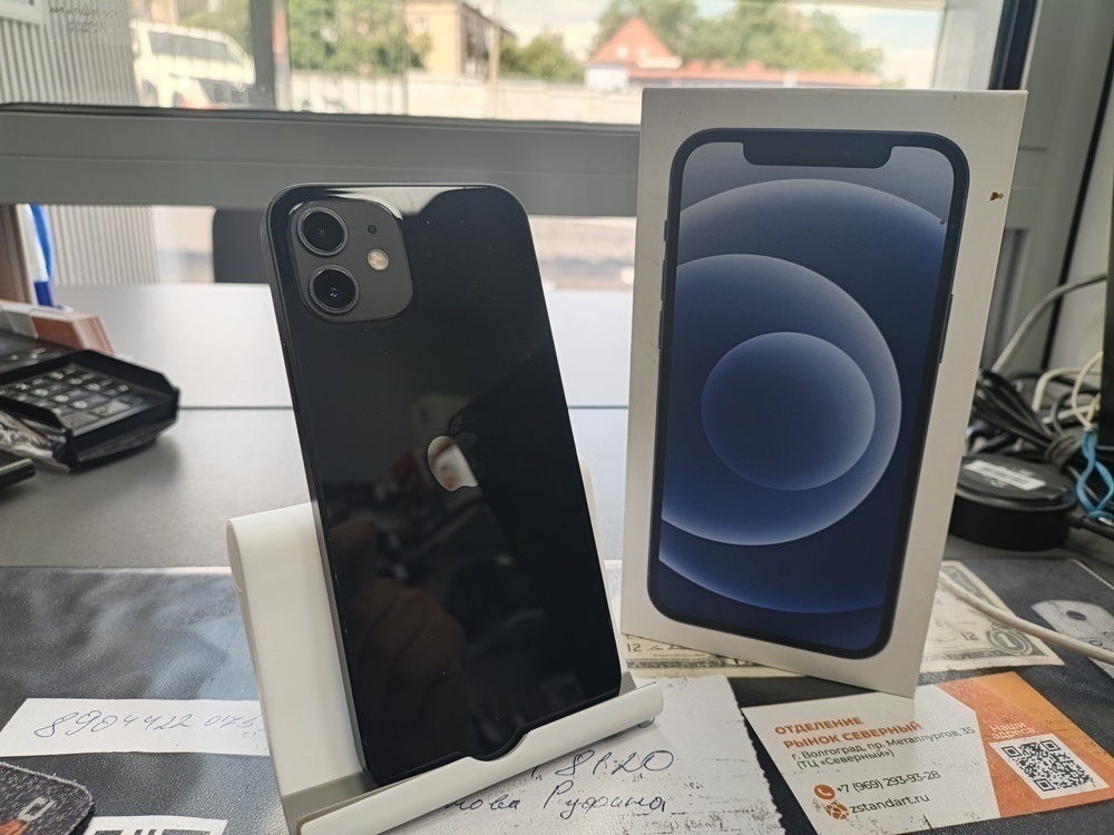 Смартфон Apple iPhone 12 128Gb