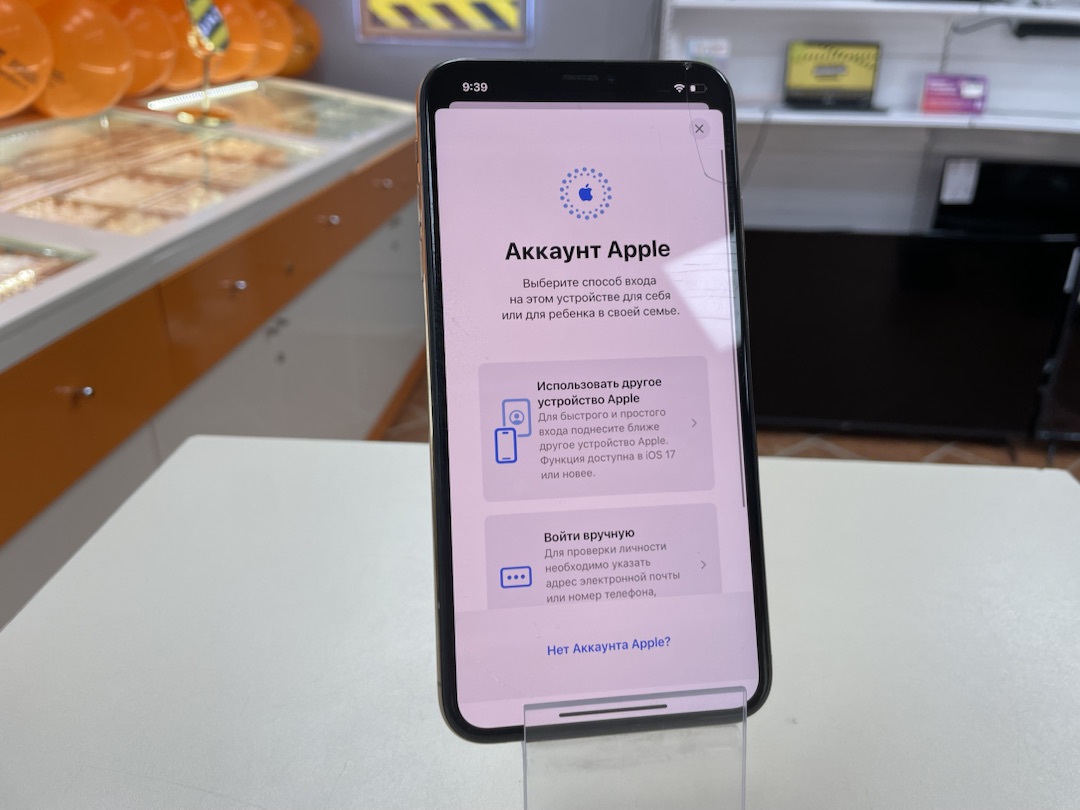 Смартфон Apple iPhone Xs Max 64Gb