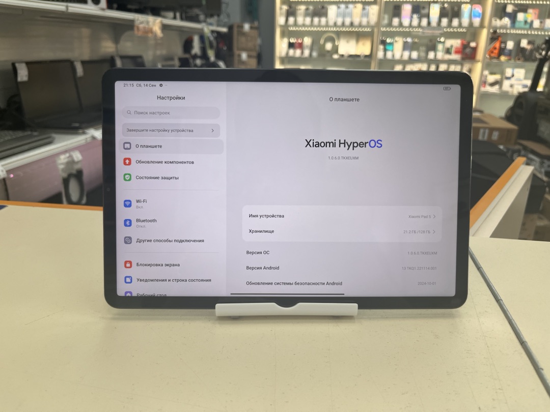 Планшет Xiaomi Pad 5 Wi-Fi 128 ГБ