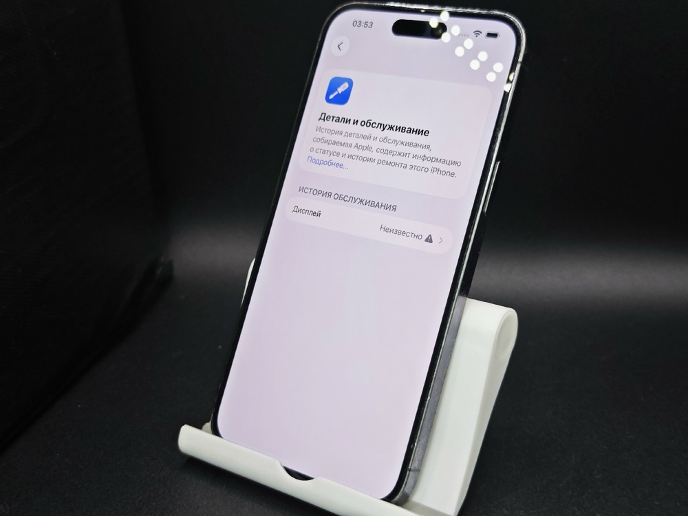 Смартфон Apple Iphone 14 Pro Max 128Gb