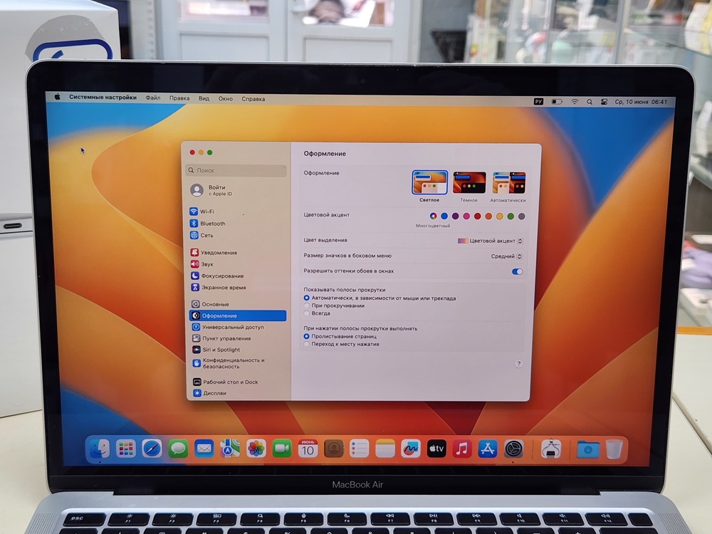 Ноутбук Apple MacBook Air (Retina 13 дюймов  M1,A2337) 2020