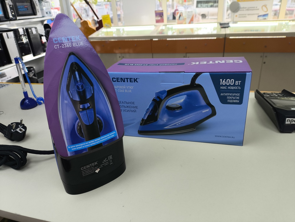 Утюг Centek CT-2360
