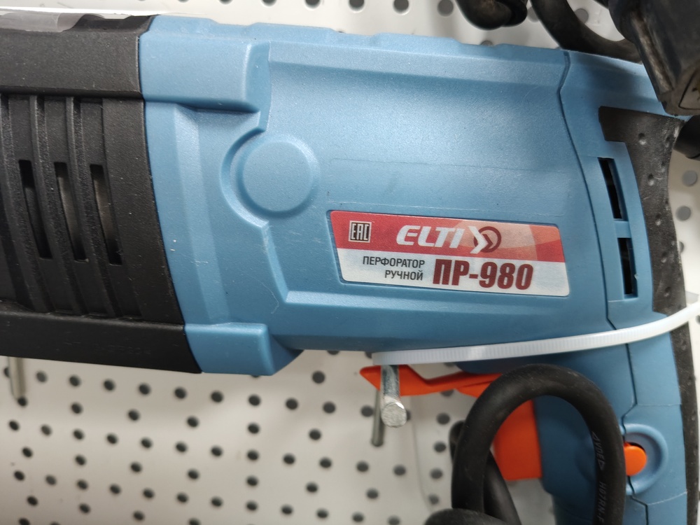Перфоратор ELTI ПР-980
