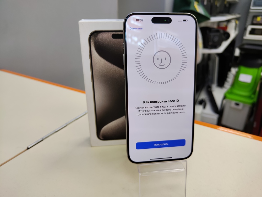 Смартфон Apple iPhone 15 Pro Max 256Gb