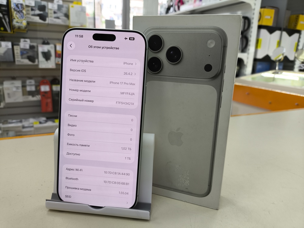 Смартфон Apple Iphone 17 Pro Max 1Tb eSim