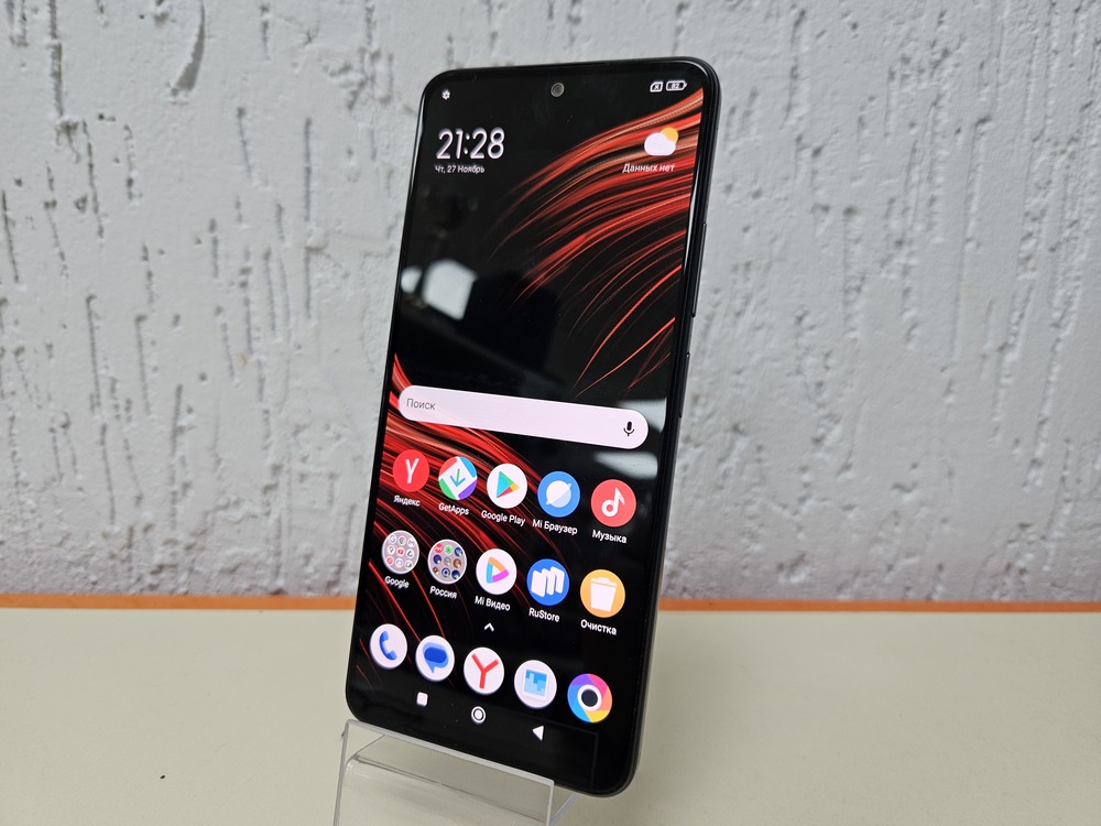 Смартфон Xiaomi Poco X5 8/256