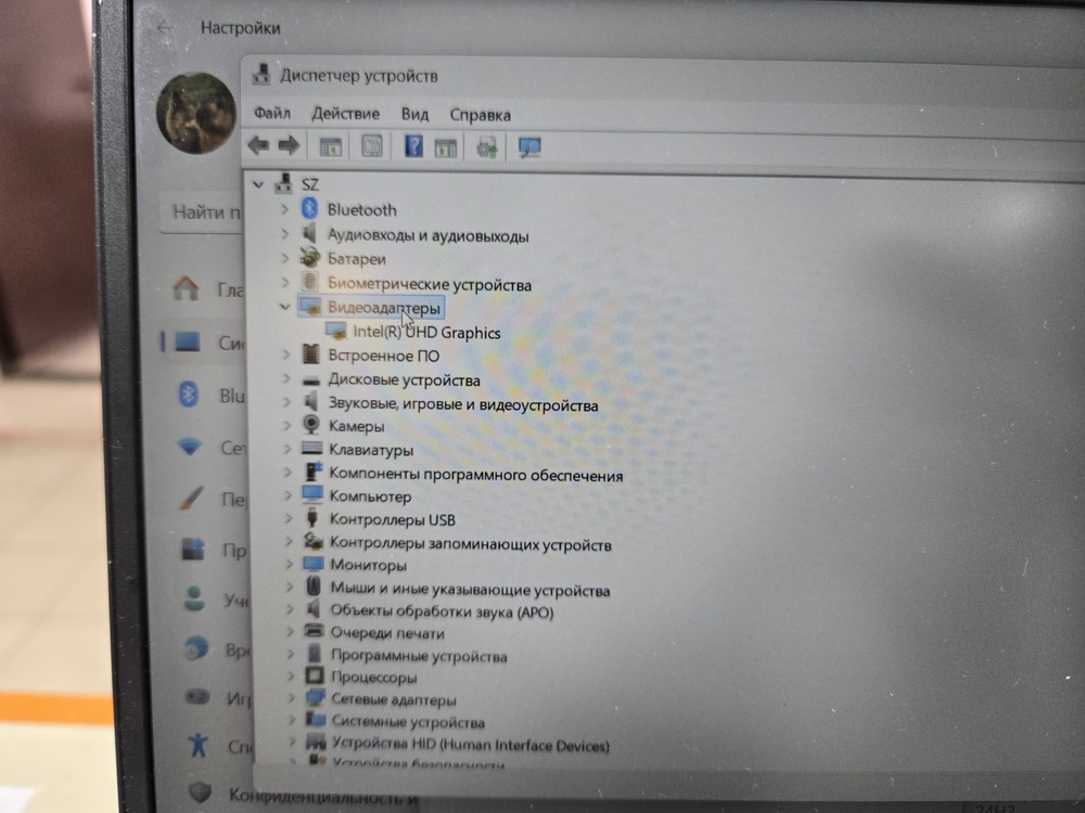 Ноутбук Huawei d14; Core I5-12450H, Intel UHD Graphics, 8 Гб, 500 Гб, Нет