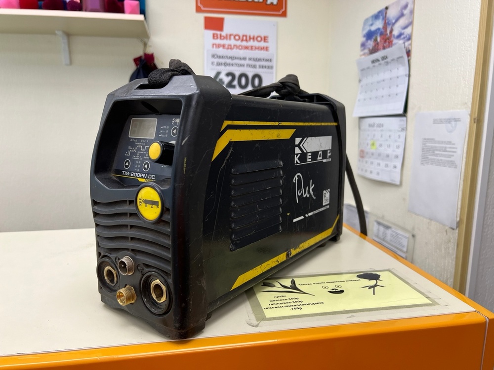 Сварочный аппарат Кедр TIG-200PN