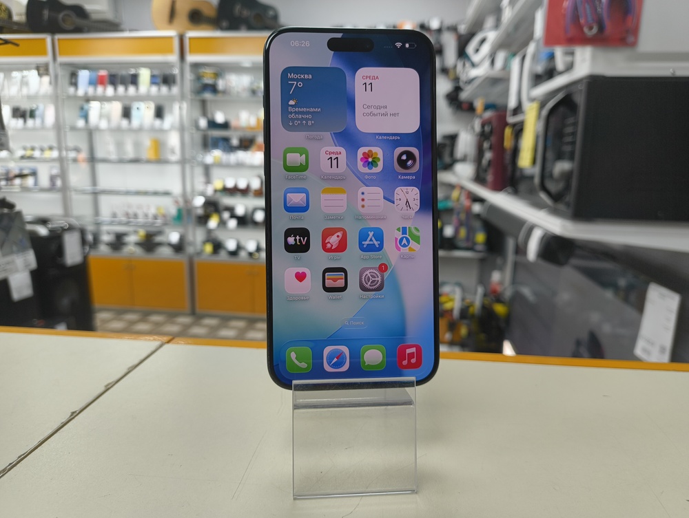 Смартфон Apple iPhone 15 Pro Max 256Gb