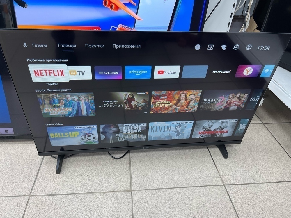 LED Телевизор Haier 32 LED HD H1