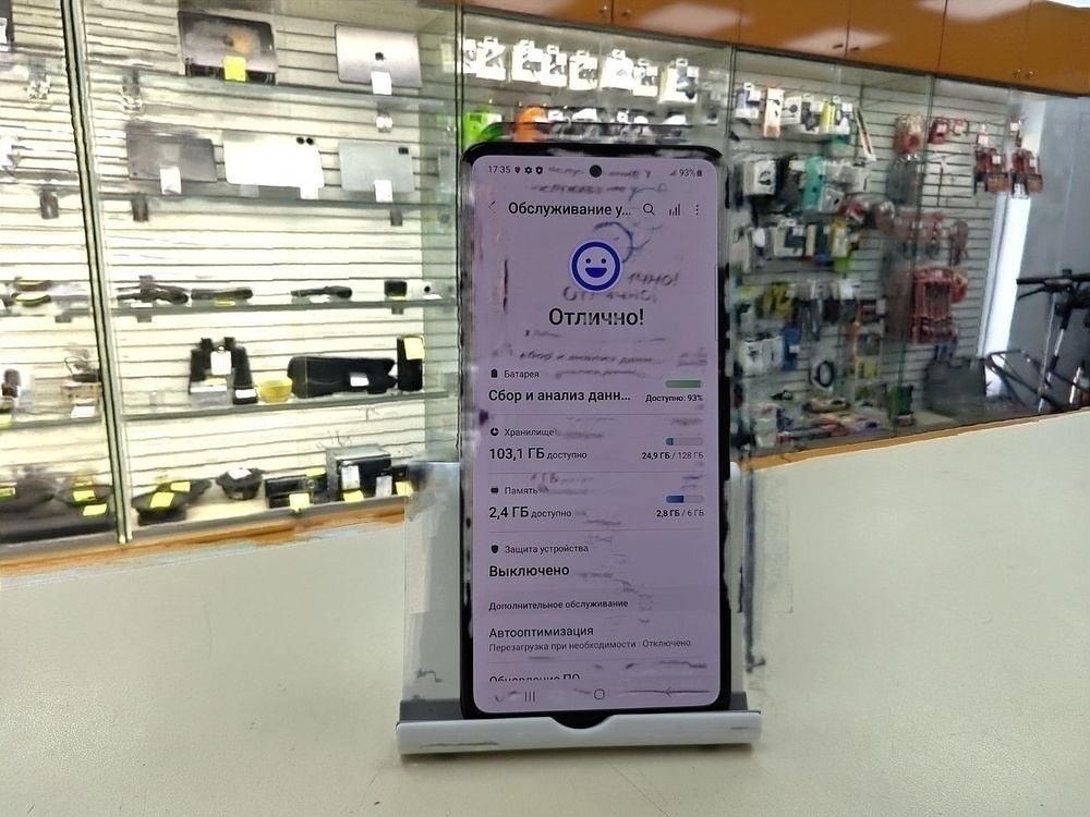 Смартфон Samsung Galaxy A53 5G 6/128