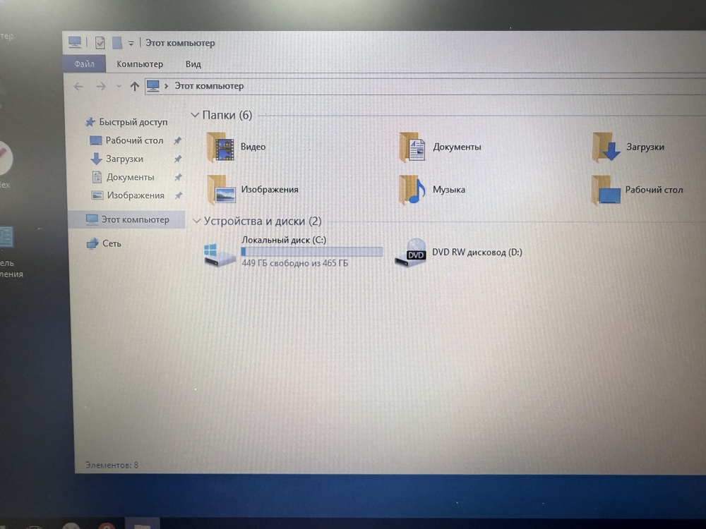 Ноутбук DELL Inspiron 15; A6-9225, Radeon R4 series, 4 Гб, Нет, 500 Гб