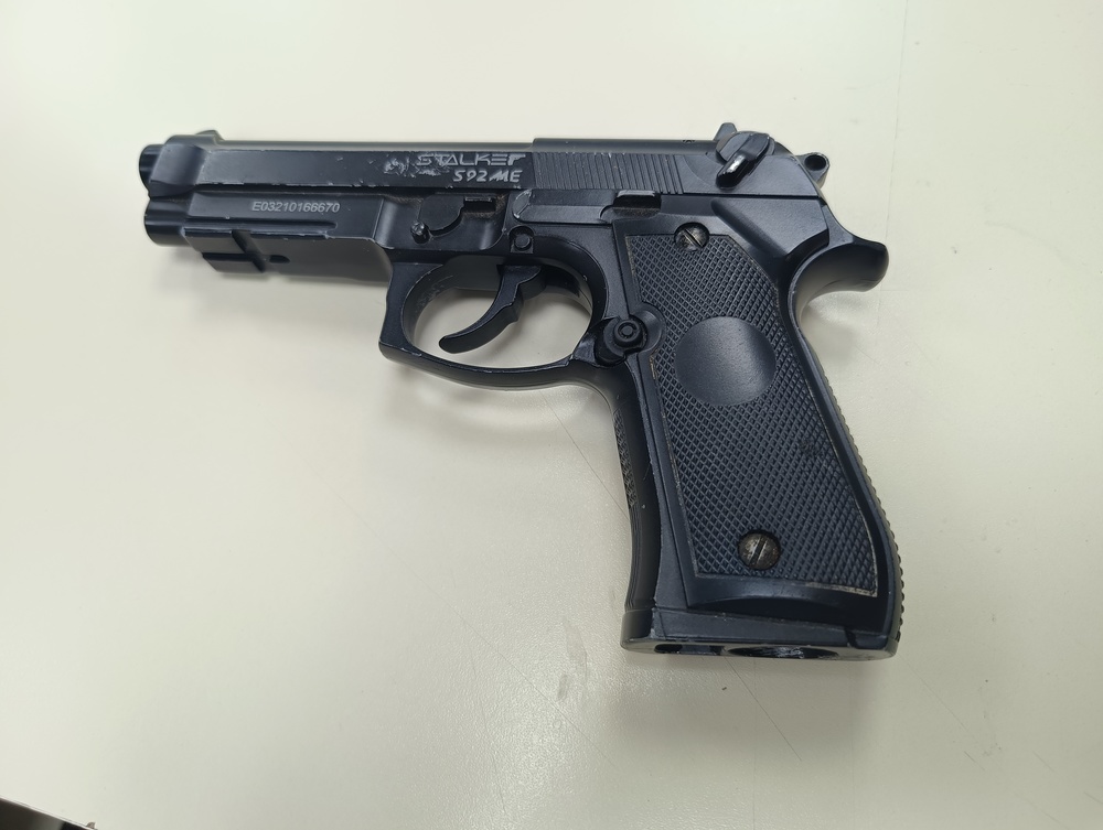 Пистолет пневматический STALKER S92PL