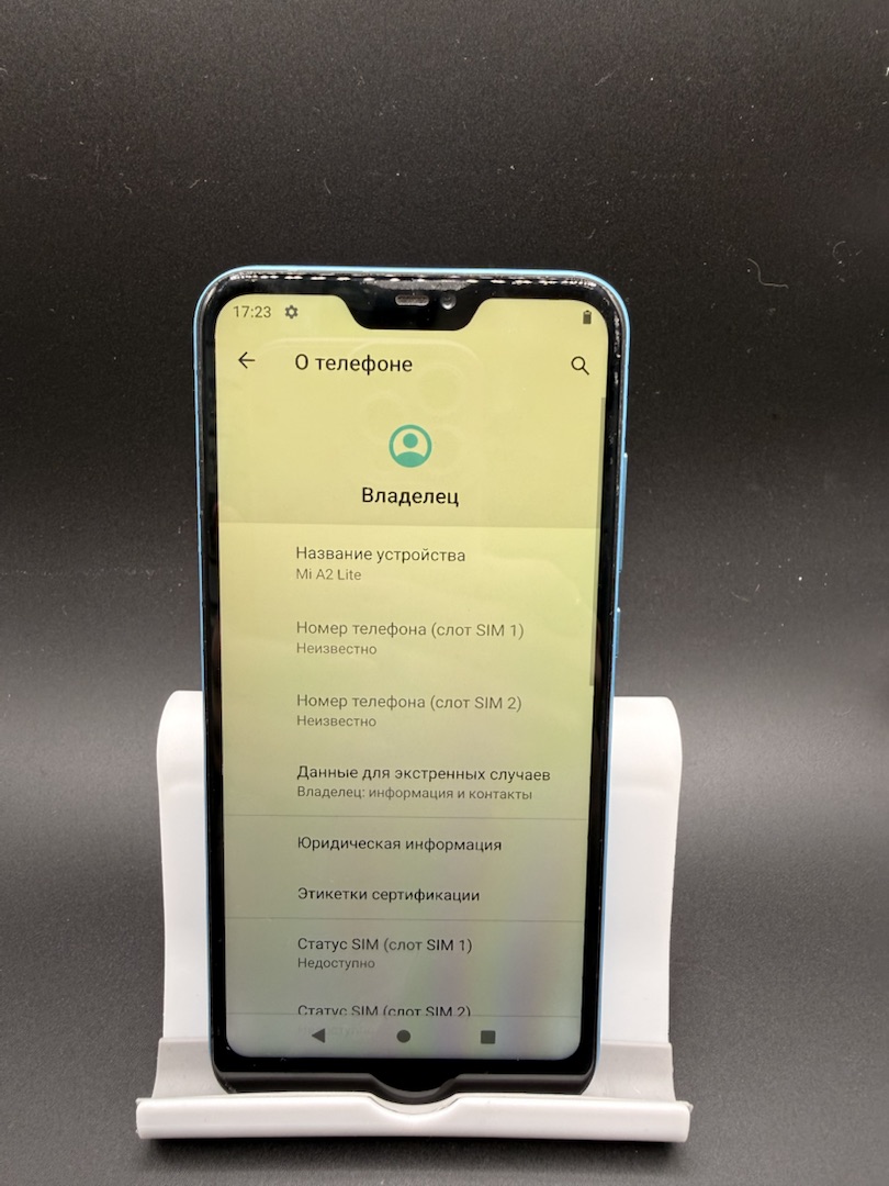Смартфон Xiaomi Redmi A2 2/32