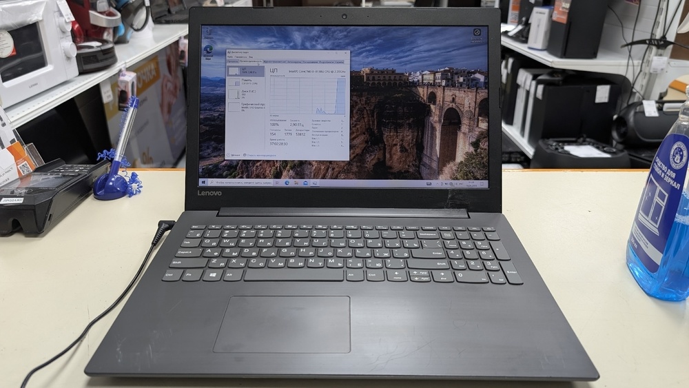 Ноутбук Lenovo; Core i3-8130U, GeForce MX150 (10 W), 4 Гб, 240 Гб, Нет