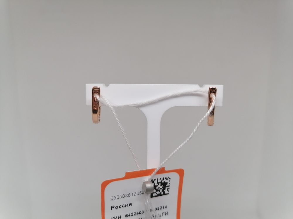 СЕРЬГИ С КАМНЯМИ (Au 585)