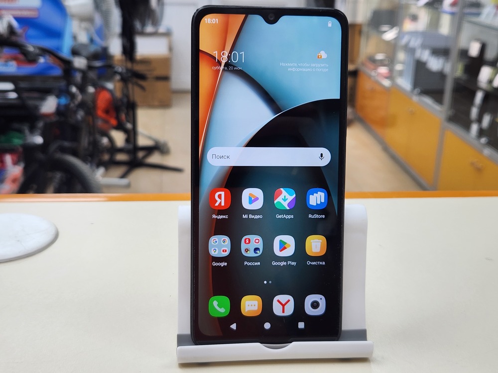 Смартфон Xiaomi Redmi A3 4/128