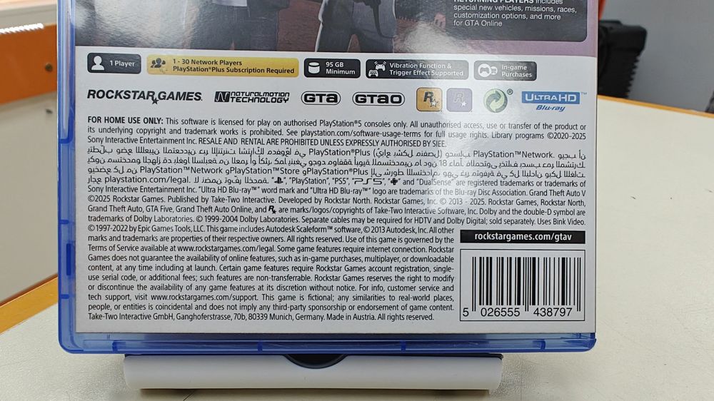 Игра Playstation 5 GTA 5
