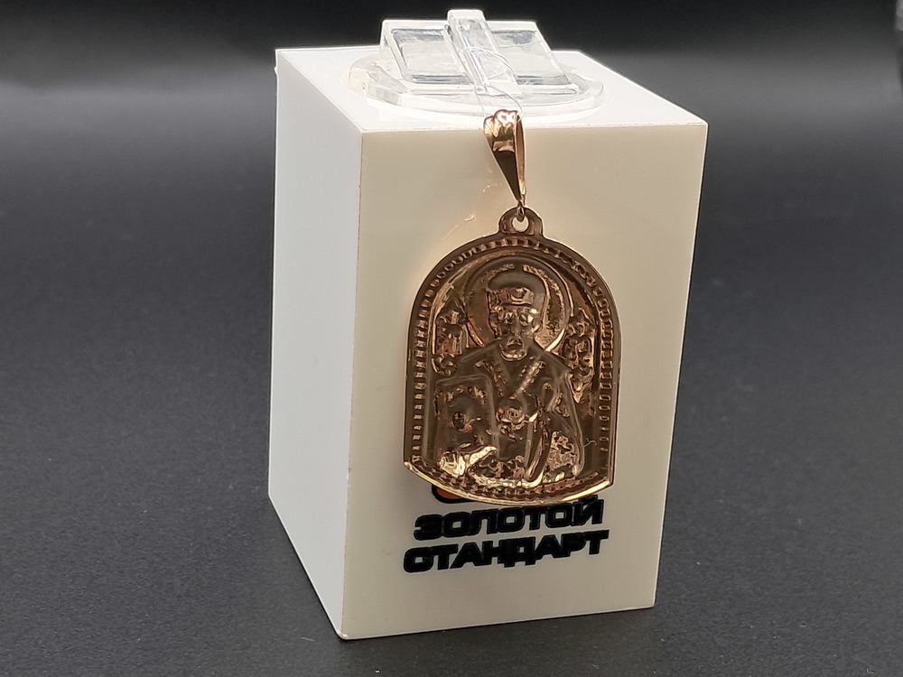 ПОДВЕСКА ИКОНА без камня (Au 585)