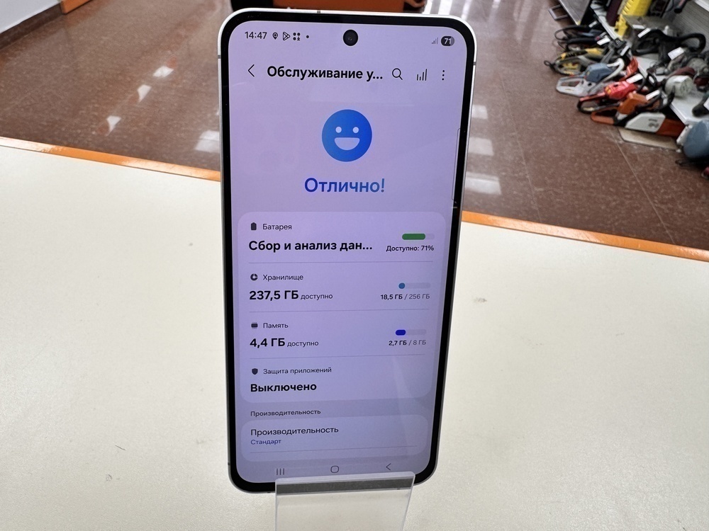 Смартфон Samsung Galaxy S24 FE 8/256
