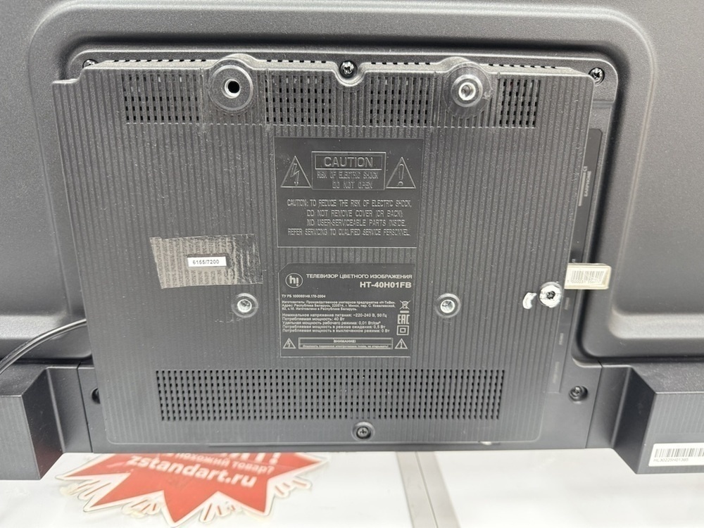 LED Телевизор HI HT-40H01FB