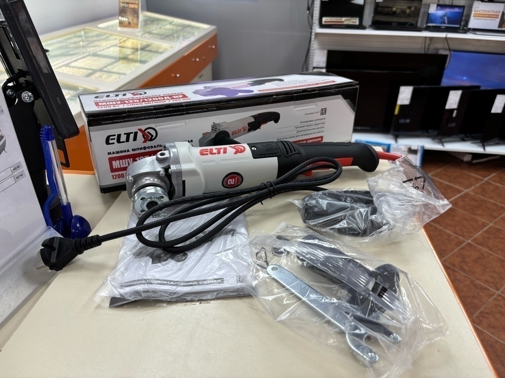 Угловая шлифмашина Elti МШУ-125/1200Д-ПР