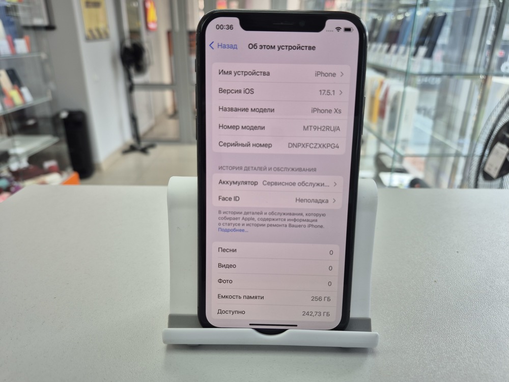 Смартфон Apple iPhone Xs 256Gb