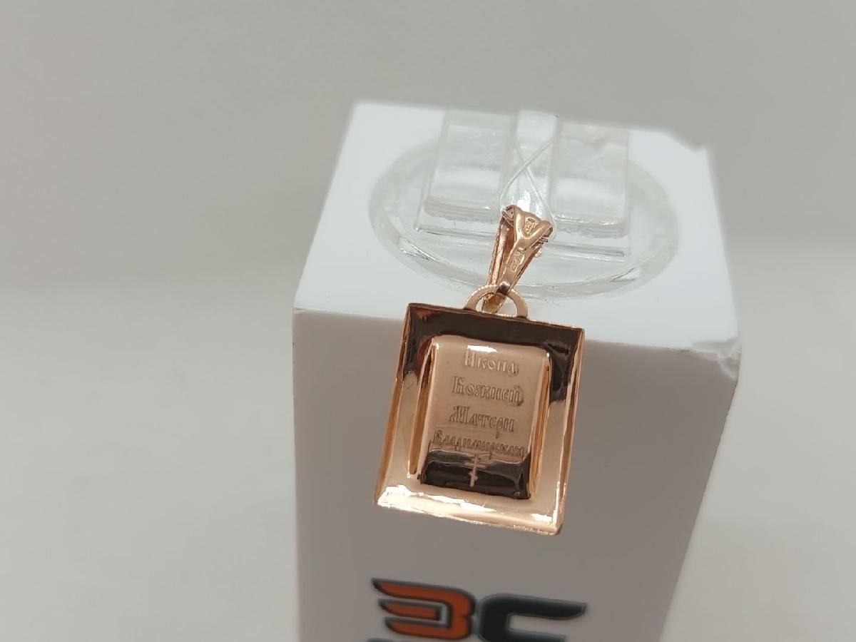 ПОДВЕСКА ИКОНА без камня (Au 585)