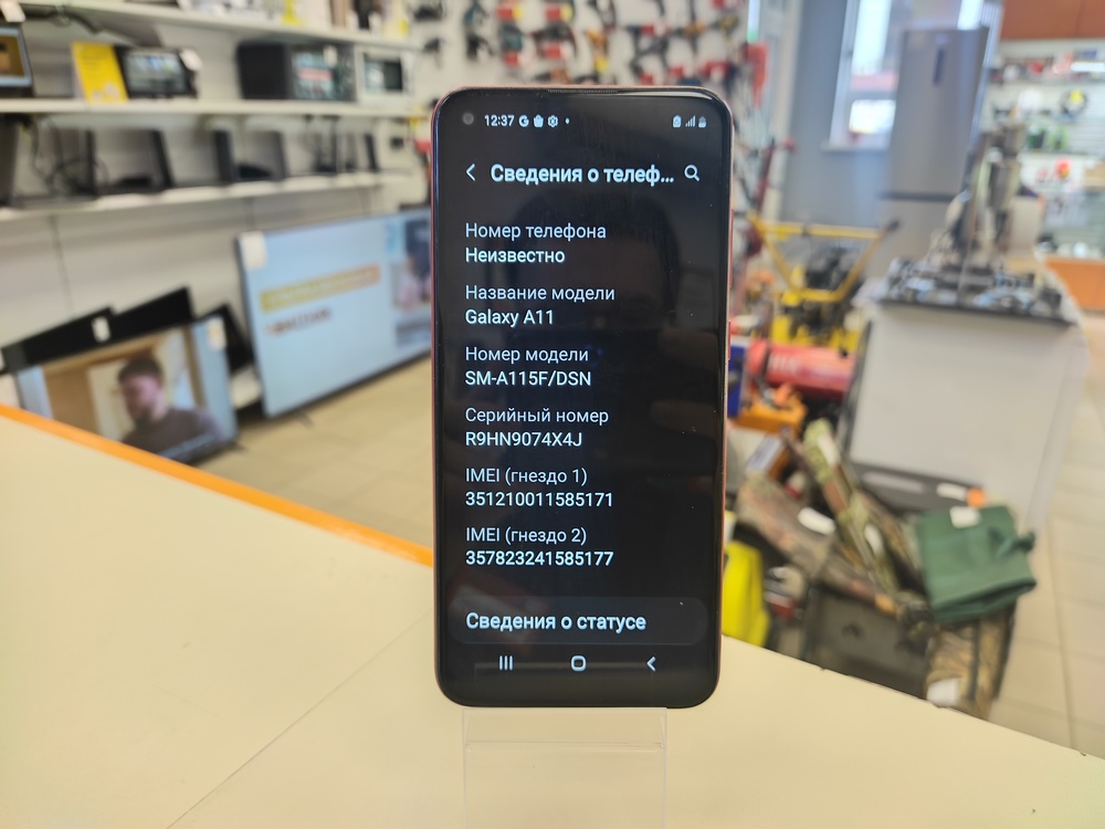 Смартфон Samsung Galaxy A11 2/32