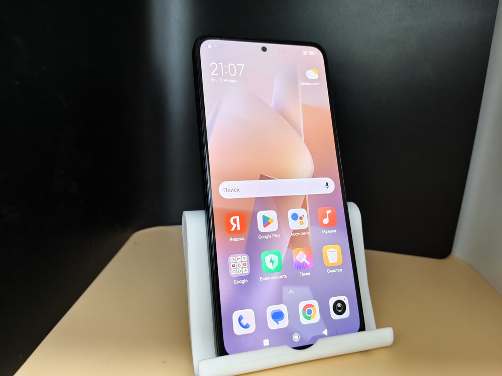Смартфон Xiaomi Redmi Note 12 Pro 8/256