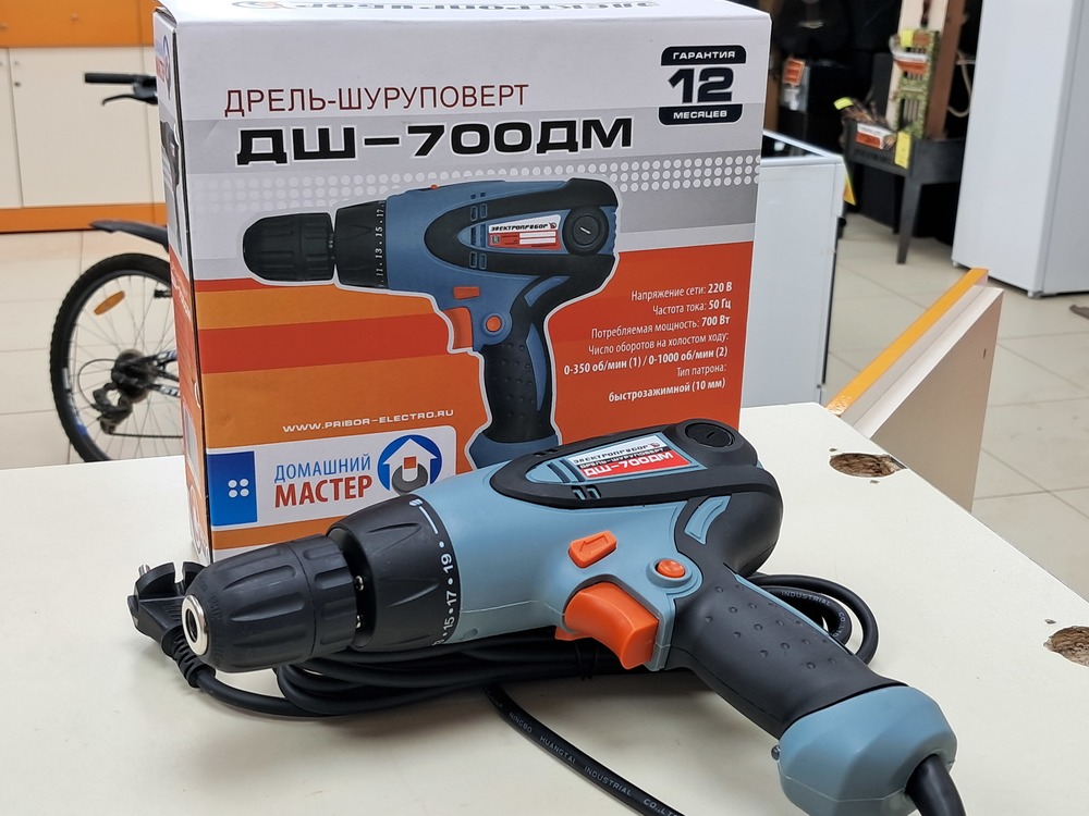 Шуруповерт Электроприбор ДШ-700ДМ