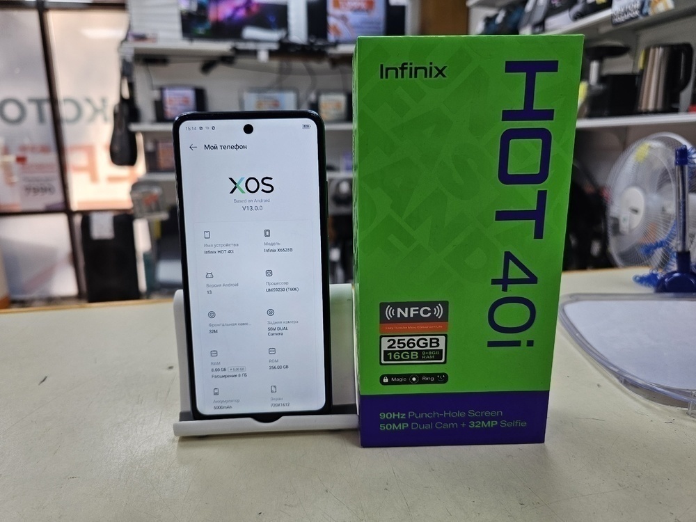 Смартфон Infinix HOT 40i 8/256