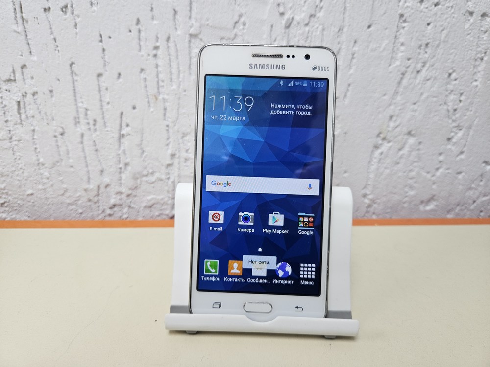 Смартфон Samsung Galaxy Grand Prime