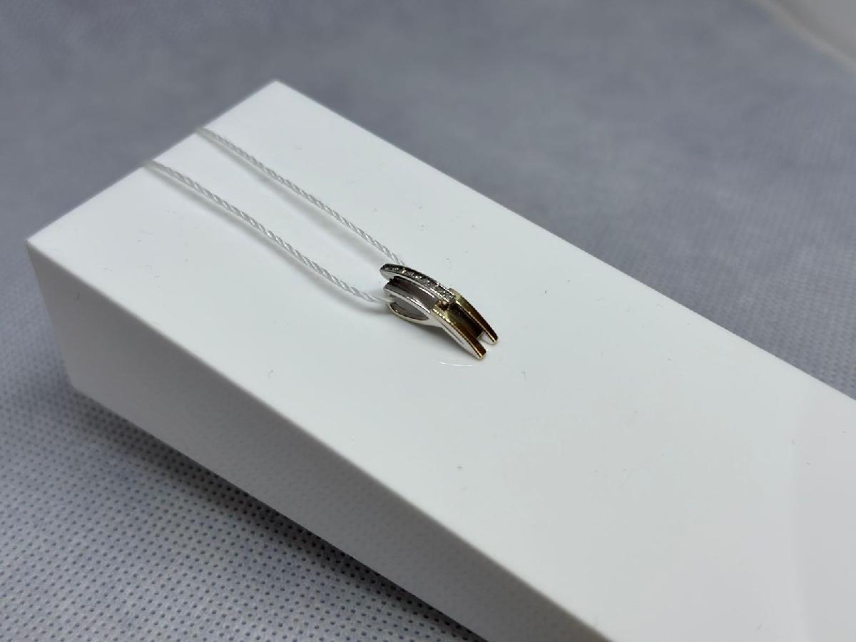 ПОДВЕСКА С КАМНЯМИ (Au 585)