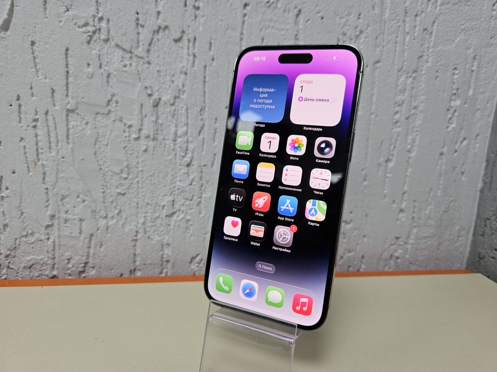 Смартфон Apple Iphone 14 Pro Max 256Gb