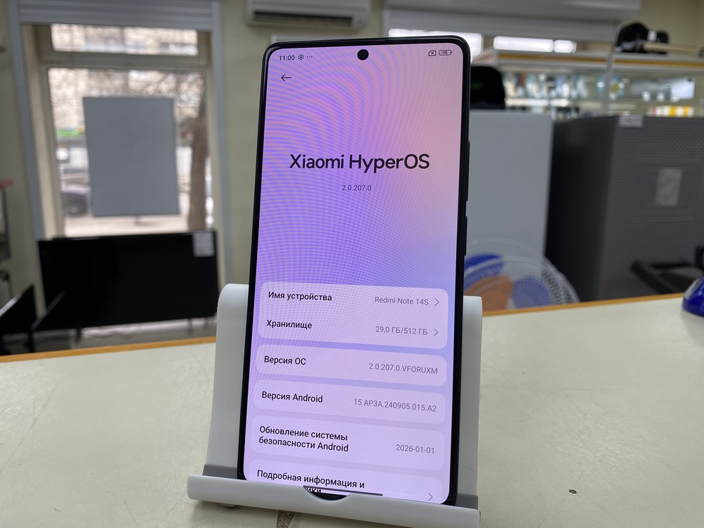 Смартфон Xiaomi Redmi Note 14S 12/512