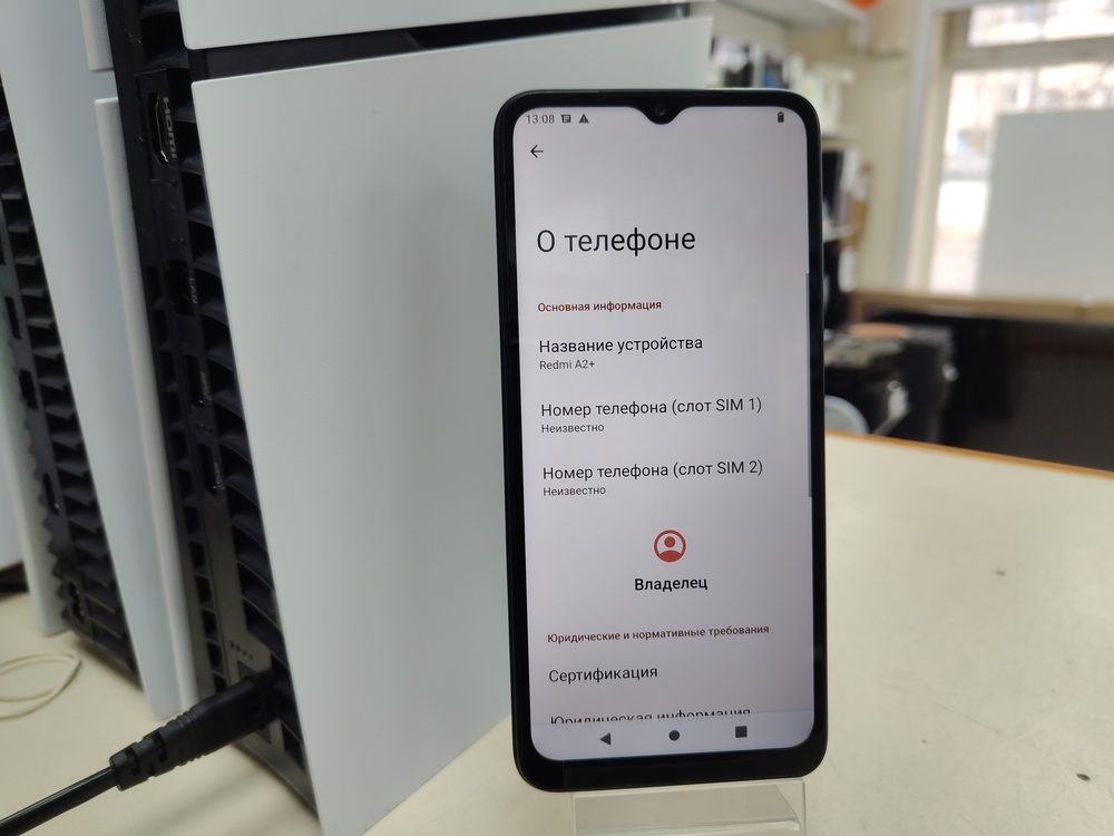 Смартфон Xiaomi Redmi A2+ 3/64