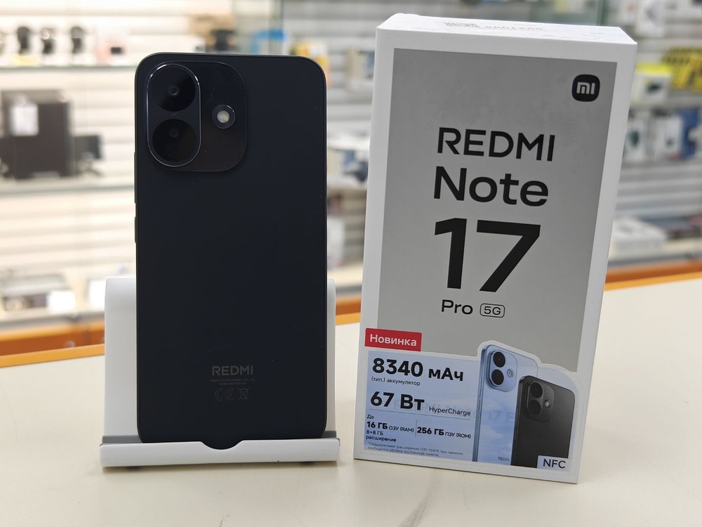 Смартфон Xiaomi Redmi Note 17 Pro 8/256