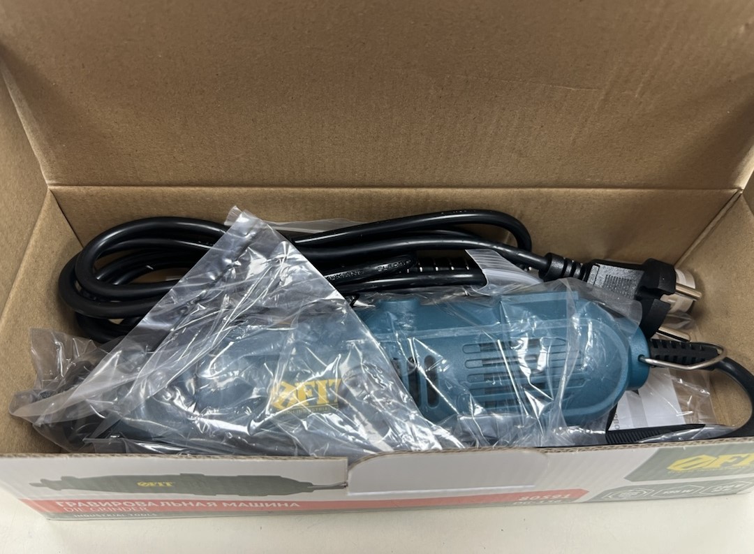 Гравер FIT DG-136