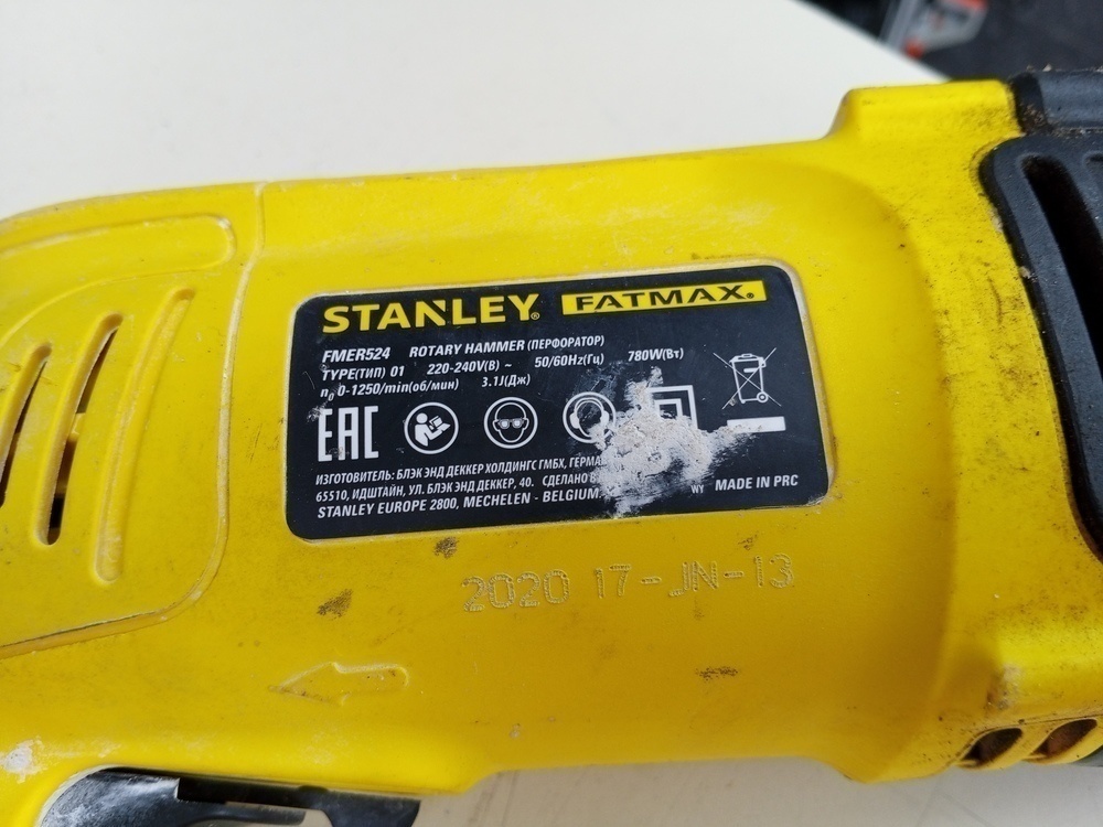 Перфоратор Stanley MER524K;
