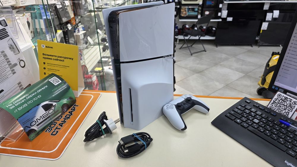 Игровая приставка PlayStation 5 Slim 1TB (С дисководом)