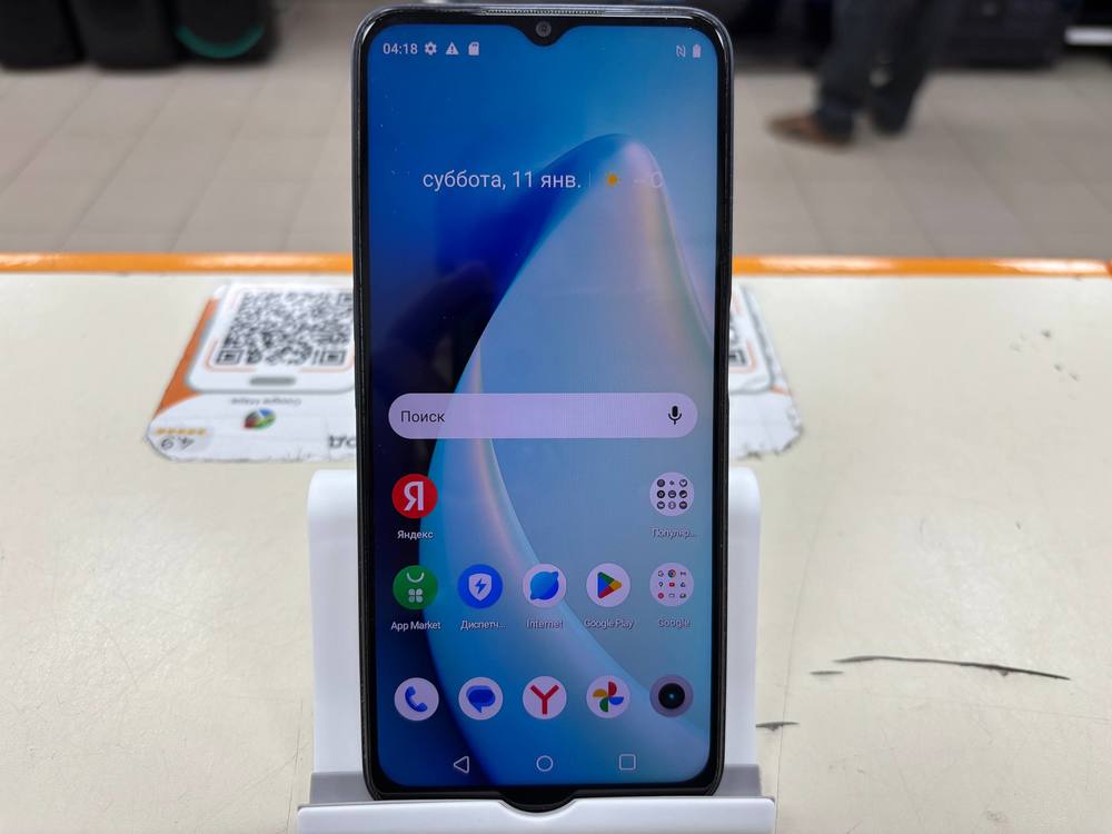 Смартфон Realme C35 4/64