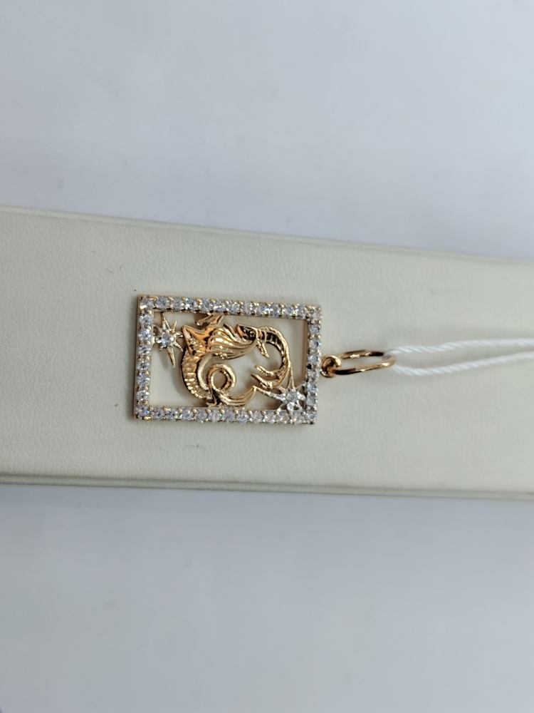 ПОДВЕСКА С КАМНЯМИ (Au 585)